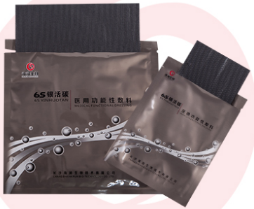 海润医用功能性敷料（6s银活碳）