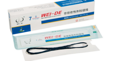 佳合医用蚕丝缝合线