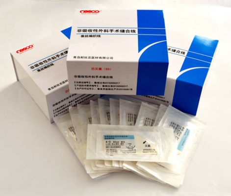 耐丝克蚕丝缝合线