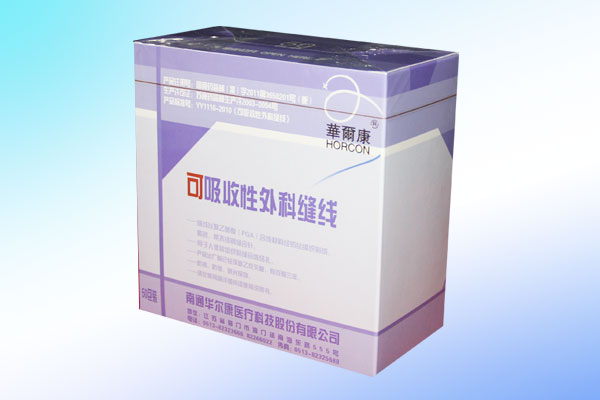 威德PGA标准可吸收缝合线