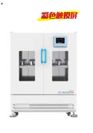 大型CO₂振荡培养箱(制冷功能+湿度控制+HEPA过滤器)