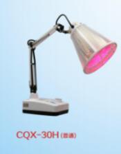 蜀轩红外线治疗仪CQX-30H