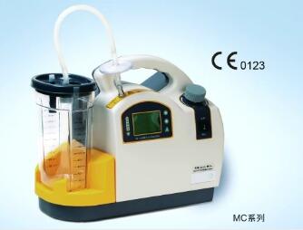 同业负压吸引器MC-600C