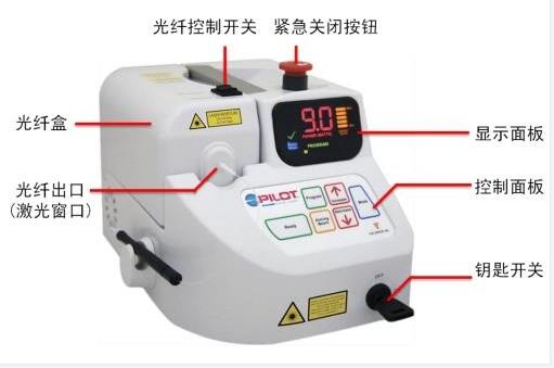 西尔欧半导体激光治疗仪002-00102
