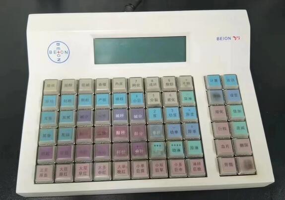 北昂 血细胞计数器BEION V3