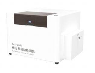 塞克陆德 碘元素自动检测仪DAT-20SG