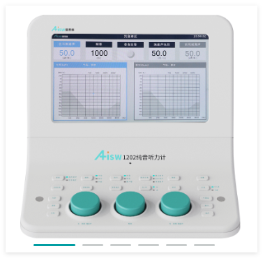 爱思维 纯音听力计 AiSW 1202、AiSW 1401
