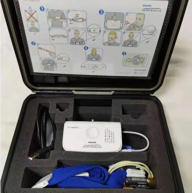 锐诗得RSD K11A 经颅磁治疗仪