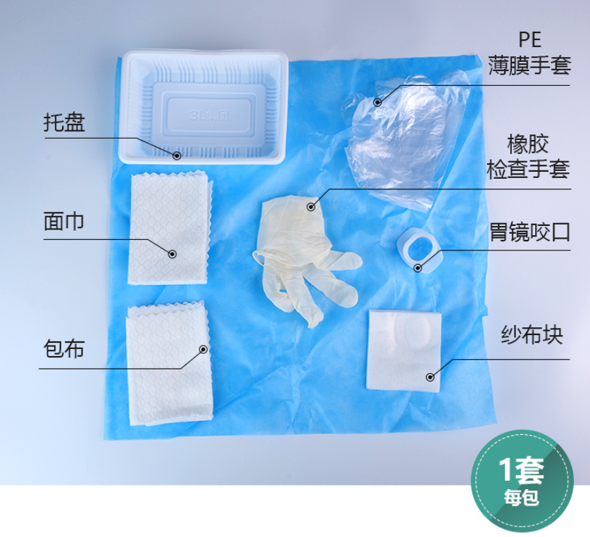 美国巴德导尿管